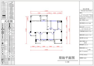 平面设计用什么接活