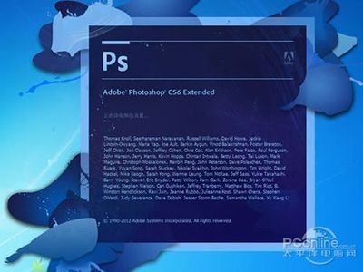 photoshopcs6平面设计