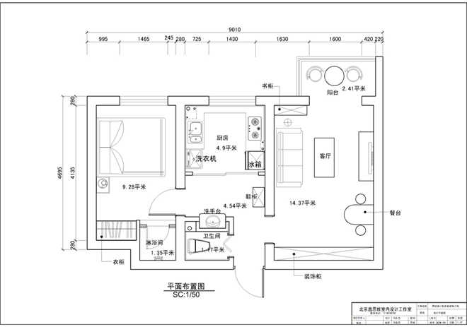 平面设计图室内图片大全