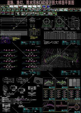 道路平面设计图样图