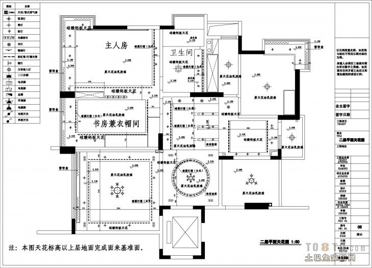 平面设计什么图好看