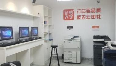 小打印店平面设计